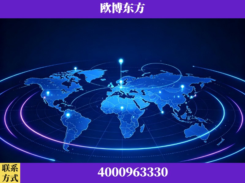 漳平-品牌数字认知资产