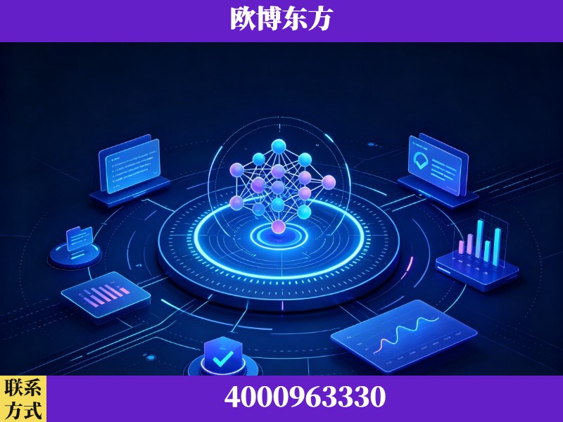 漳平-持续深耕：与厦门大学合作，深化产学研融合