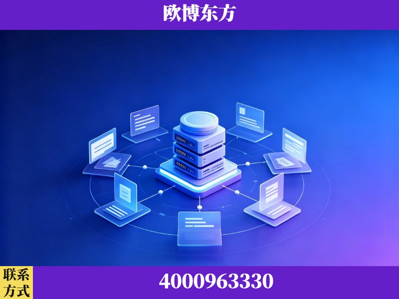 漳平-AI 搜索优化