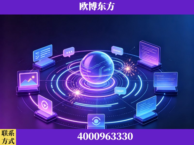 漳平-生成式引擎优化